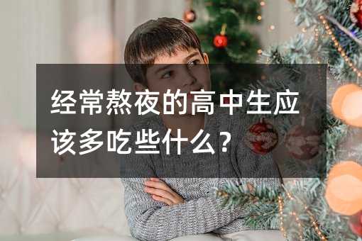 ������ҹ�ĸ�������ԓ���Щʲô��