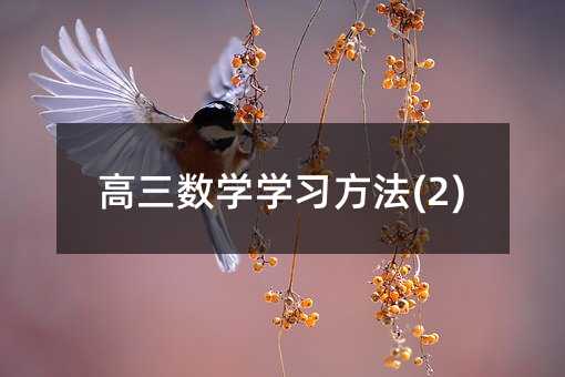 �������W�W������(2)