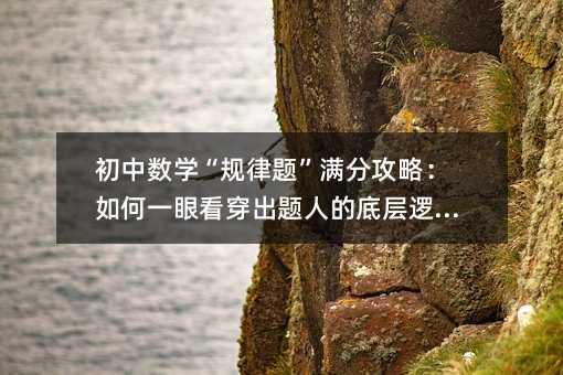 ���Д��W��Ҏ���}���M�ֹ��ԣ����һ�ۿ������}�˵ĵ׌�߉݋��