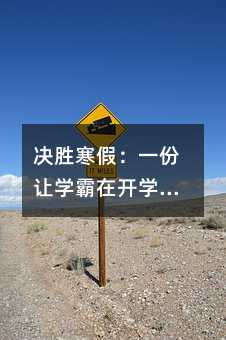 �Q�ٺ��٣�һ��׌�W�����_�W�r��Ó̥�Q�ǡ��ĕr�g��������