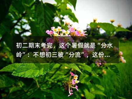 ������ĩ���꣬�@����پ��ǡ���ˮ�X������������������������@�ݏ�����܇Ӌ��Ո�պ�