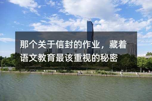 �ǂ��P���ŷ�����I�������Z�Ľ�����ԓ��ҕ������