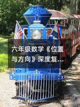 ���꼉���W��λ���c������ȏͱP��������гɞ�ϡȱ�YԴ���҂���Ύͺ��Ә������g߉݋��