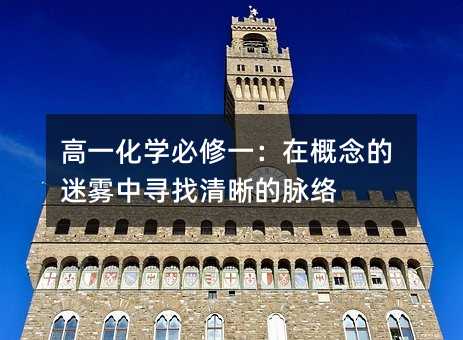 ��һ���W����һ���ڸ�������F�Ќ����������}�j