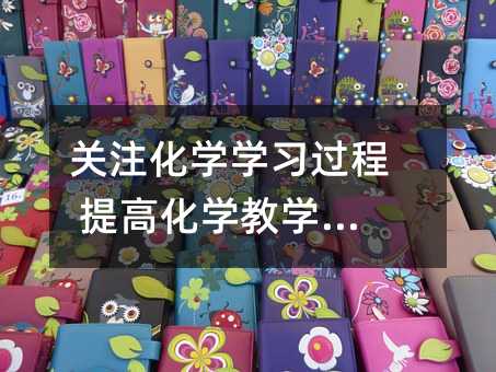 �Pע���W�W���^�� ��߻��W�̌WЧ��