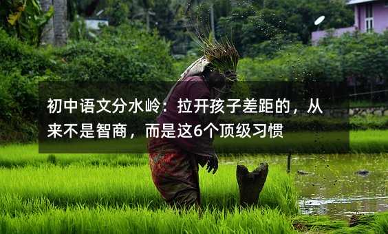 �����Z�ķ�ˮ�X�����_���Ӳ��ģ��ā��������̣������@6��피����T