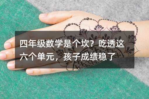 ���꼉���W�ǂ�������͸�@������Ԫ�����ӳɿ�����