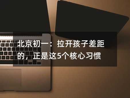 ������һ�����_���Ӳ��ģ������@5���������T