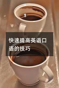 �������Ӣ�Z���Z�ļ���