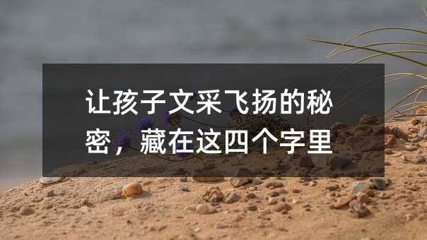 ׌�����Ĳ��w�P�����ܣ������@�Ă�����