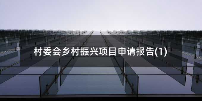 ��ί���l�����d�Ŀ��Ո���(1)