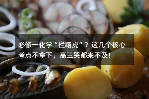 ����һ���W(xu��)���r·�������@�ׂ����Ŀ��c�����£������޶���������