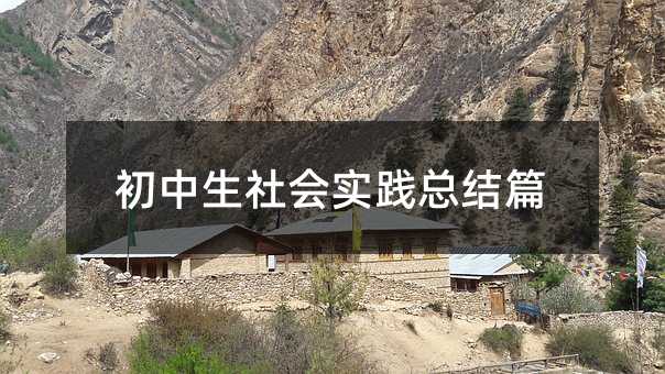 �����������(sh��)�`���Y(ji��)ƪ