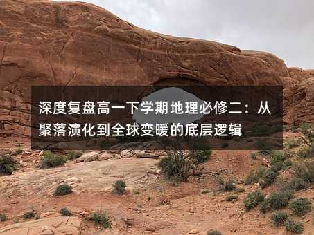 ��ȏͱP��һ�W�ڵ������޶����ľ����ݻ���ȫ��׃ů�ĵ׌�߉݋