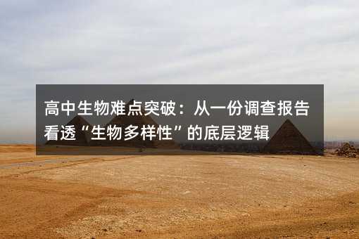 ���������y�cͻ�ƣ���һ���{���濴͸����������ԡ��ĵ׌�߉݋