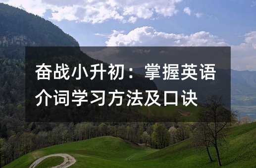 �^��С����������Ӣ�Z���~�W�����������E