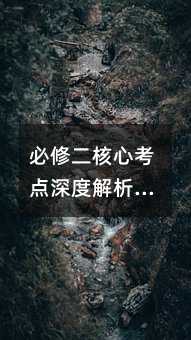 ���޶����Ŀ��c��Ƚ����������������ߴ�߉݋��Ѩ�c�߷ֲ���