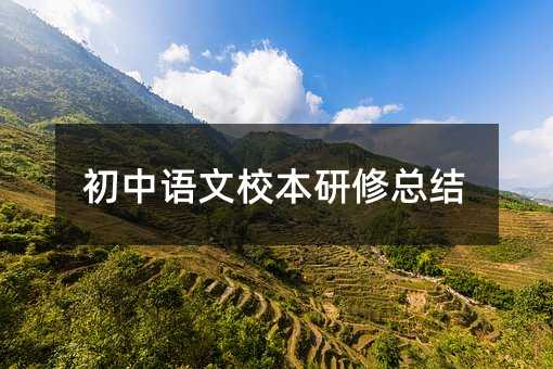 �����Z��У�����޿��Y