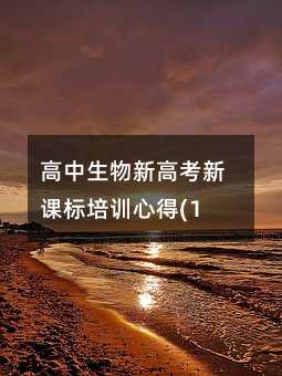 ���������¸߿����n��(bi��o)��Ӗ(x��n)�ĵ�(16)