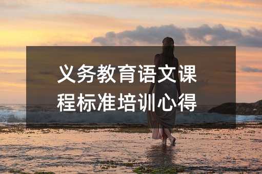 �x��(w��)�����Z���n�̘�(bi��o)��(zh��n)��Ӗ(x��n)�ĵ�