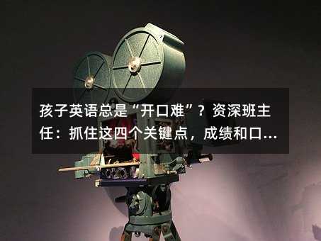 ����Ӣ�Z���ǡ��_���y�����Y������Σ�ץס�@�Ă��P�I�c���ɿ��Ϳ��Z�p�򱼸�