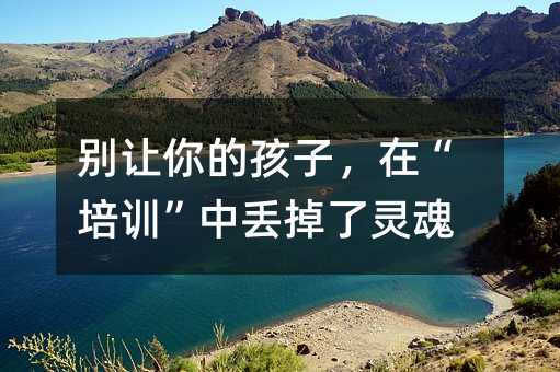 �e׌��ĺ��ӣ��ڡ���Ӗ(x��n)���ЁG�����`��