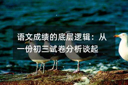 �Z�ĳɿ��ĵ׌�߉݋����һ�ݳ���ԇ������Մ��