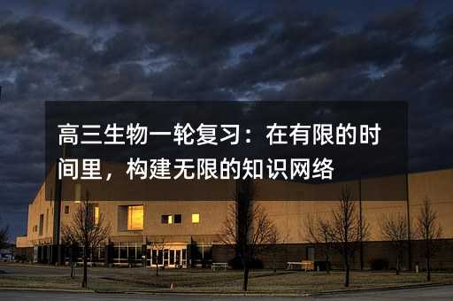 ��������һ݆�����������޵ĕr�g������o�޵�֪�R�W�j