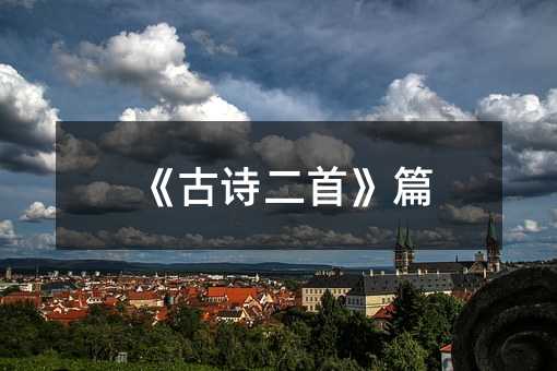 ����Ԋ(sh��)���ס�ƪ