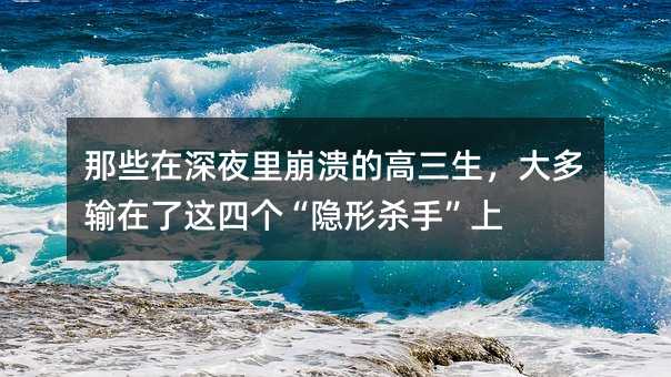 ��Щ����ҹ������ĸ����������ݔ�����@�Ă����[�Κ��֡���