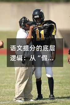 �Z����ֵĵ׌�߉݋���ġ���Ŭ����������W�ԡ������ο�Խ