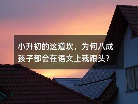 С�������@��������ΰ˳ɺ��Ӷ������Z�����Ը��^��