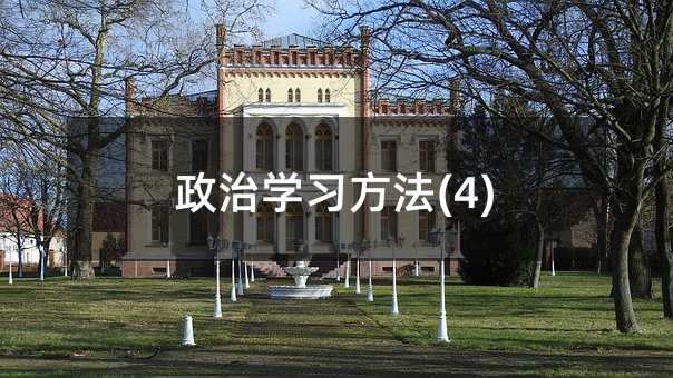 ���ΌW������(4)