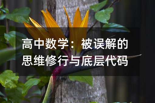 ���Д��W�����`���˼�S�����c�׌Ӵ��a