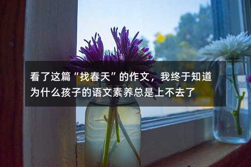 �����@ƪ���Ҵ��족�����ģ��ҽK��֪����ʲô���ӵ��Z�����B(y��ng)�����ϲ�ȥ��