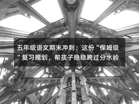 ���꼉�Z����ĩ�_�̣��@�ݡ���ķ��������Ҏ�����ͺ��ӷ������^��ˮ�X