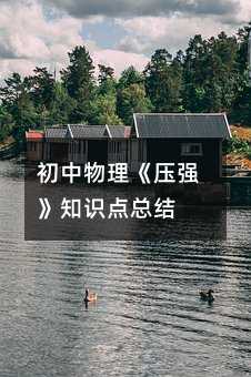 ����������������֪�R�c���Y