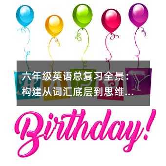 ���꼉Ӣ�Z������ȫ�����������~�R�׌ӵ�˼�S�ߌӵ�ͻ��·��