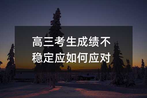 ���������ɿ�����������Α���