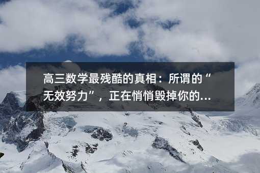 �������W�������ࣺ���^�ġ��oЧŬ�������������Ě�����ĺ���