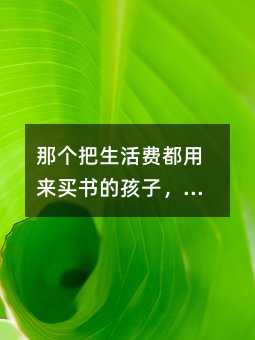 �ǂ�(g��)�������M(f��i)���Á��I���ĺ��ӣ������ô���ˣ�