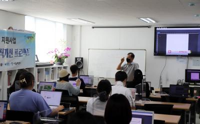 ƪ3���˷���ǰ���]�Ĳ����c����