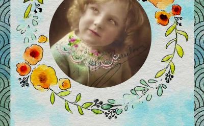 ݿYЩδwĆ}עMa...